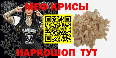 Альфа ПВП Свободный