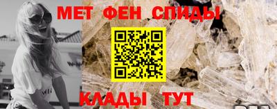 mdpv Севастополь