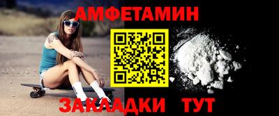 mdpv Севастополь