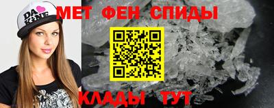 Альфа ПВП Свободный
